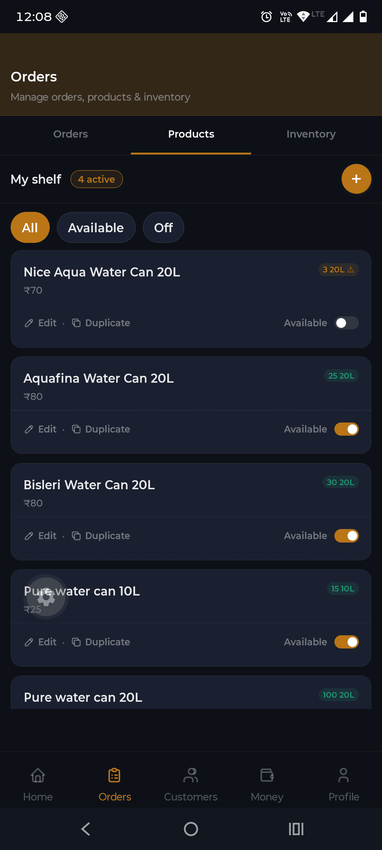ThanniCan vendor product catalogue